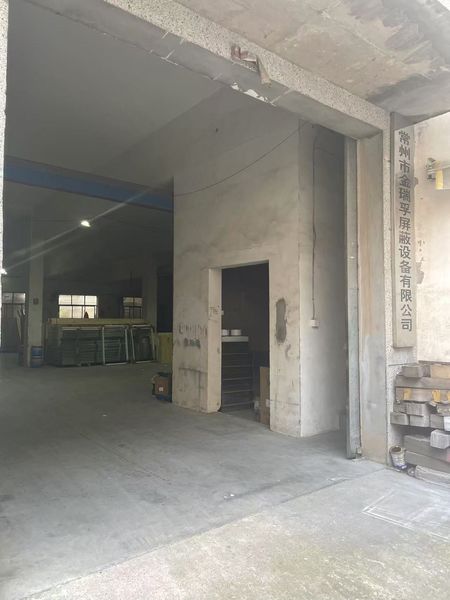 Changzhou Jinruifu shielding equipment Co., LTD línea de producción del fabricante
