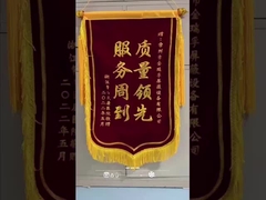 Puertas de iluminación LED Protección de papel de cobre de doble capa para mejorar la eficiencia y la protección